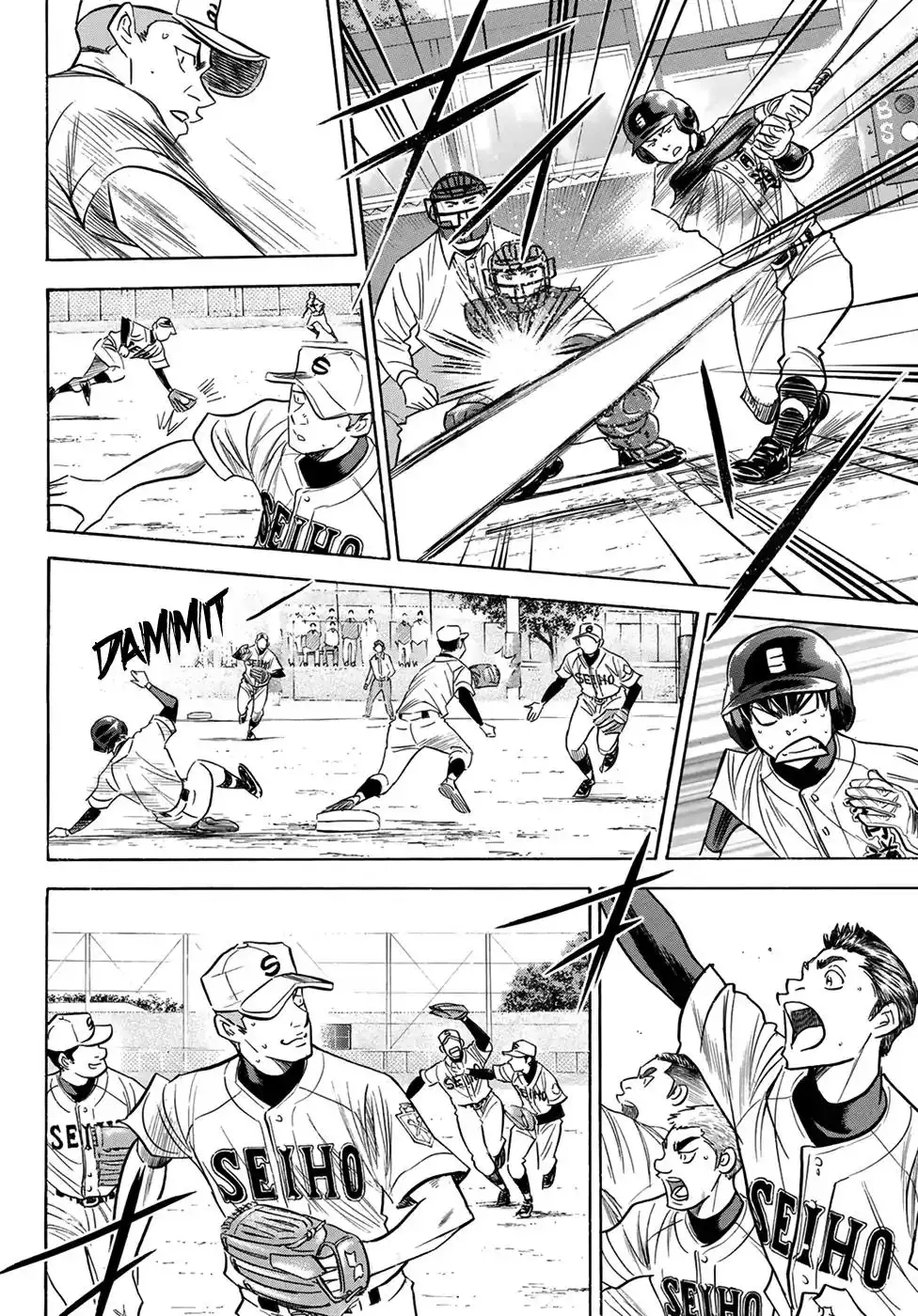 Daiya no A - Act II Chapter 123 4